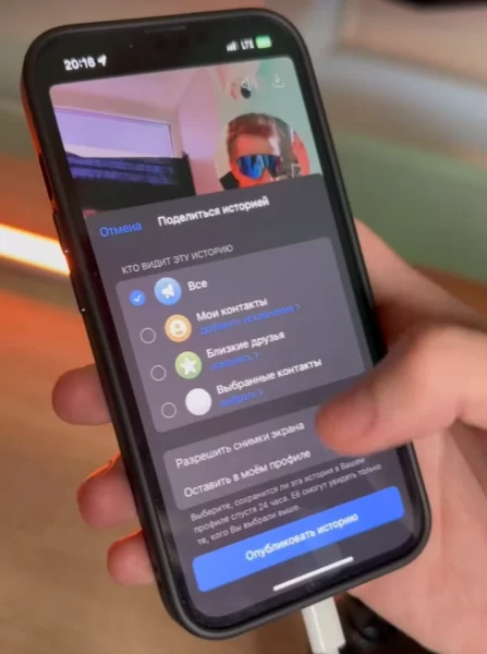 d0b2d0b8d0b4d0bdd0be d0bbd0b8 d0b2 d182d0b5d0bbd0b5d0b3d180d0b0d0bcd0bcd0b5 d0bad182d0be d181d0bcd0bed182d180d0b5d0bb d181d182d0bed180 65d9db7567be4