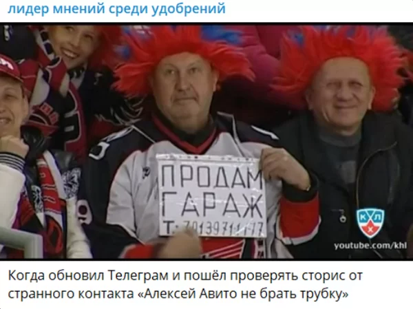 d0b2d0b8d0b4d0bdd0be d0bbd0b8 d0b2 d182d0b5d0bbd0b5d0b3d180d0b0d0bcd0bcd0b5 d0bad182d0be d181d0bcd0bed182d180d0b5d0bb d181d182d0bed180 65d9db75a7fe9