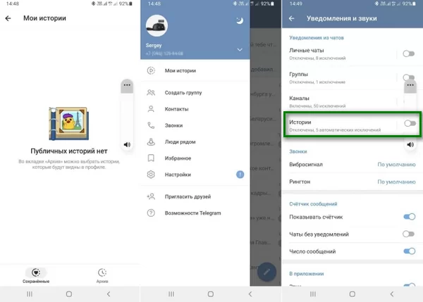 d0b2d0b8d0b4d0bdd0be d0bbd0b8 d0b2 d182d0b5d0bbd0b5d0b3d180d0b0d0bcd0bcd0b5 d0bad182d0be d181d0bcd0bed182d180d0b5d0bb d181d182d0bed180 65d9db75d13f0