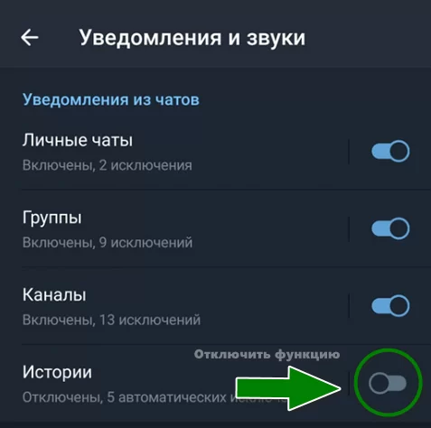 d0b2d0b8d0b4d0bdd0be d0bbd0b8 d0b2 d182d0b5d0bbd0b5d0b3d180d0b0d0bcd0bcd0b5 d0bad182d0be d181d0bcd0bed182d180d0b5d0bb d181d182d0bed180 65d9db75f3a0d