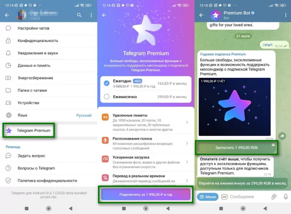 d0b2d0b8d0b4d0bdd0be d0bbd0b8 d0b2 d182d0b5d0bbd0b5d0b3d180d0b0d0bcd0bcd0b5 d0bad182d0be d181d0bcd0bed182d180d0b5d0bb d181d182d0bed180 65d9db764727a