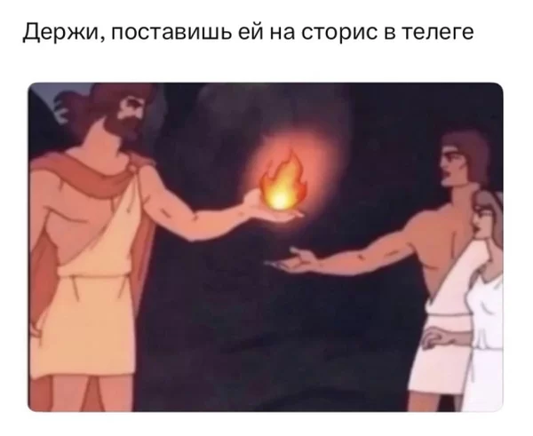 d0b2d0b8d0b4d0bdd0be d0bbd0b8 d0b2 d182d0b5d0bbd0b5d0b3d180d0b0d0bcd0bcd0b5 d0bad182d0be d181d0bcd0bed182d180d0b5d0bb d181d182d0bed180 65d9db766c910