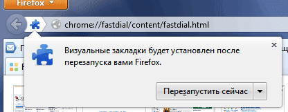 d0b2d0b8d0b7d183d0b0d0bbd18cd0bdd18bd0b5 d0b7d0b0d0bad0bbd0b0d0b4d0bad0b8 d0b4d0bbd18f mozilla firefox d181d182d0b0d180d0b0d18f d0b2 65d48e979a650