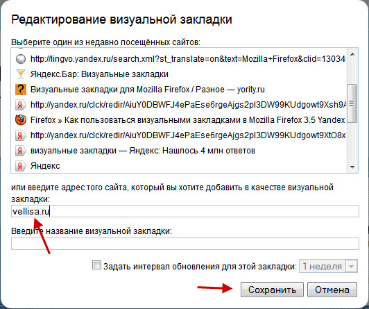 d0b2d0b8d0b7d183d0b0d0bbd18cd0bdd18bd0b5 d0b7d0b0d0bad0bbd0b0d0b4d0bad0b8 d0b4d0bbd18f mozilla