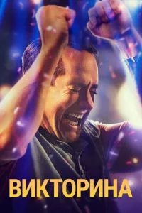 d0b2d0b8d0bad182d0bed180d0b8d0bdd0b0 1 d181d0b5d0b7d0bed0bd d181d0bcd0bed182d180d0b5d182d18c d0bed0bdd0bbd0b0d0b9d0bd 65d5480403275