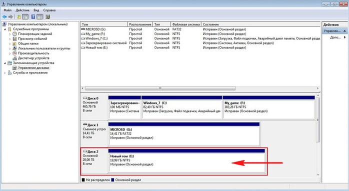 d0b2d0b8d180d182d183d0b0d0bbd18cd0bdd18bd0b5 d0b4d0b8d181d0bad0b8 iscsi daemon tools iscsi target d0bad0b0d0ba d183d0bfd180d0b0d0b2d0bbd18fd182 65df9c005a946