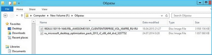 d0b2d0b8d180d182d183d0b0d0bbd18cd0bdd18bd0b5 d0b4d0b8d181d0bad0b8 iscsi daemon tools iscsi target d0bad0b0d0ba d183d0bfd180d0b0d0b2d0bbd18fd182 65df9c00ac0e9