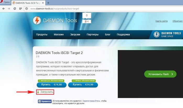 d0b2d0b8d180d182d183d0b0d0bbd18cd0bdd18bd0b5 d0b4d0b8d181d0bad0b8 iscsi daemon tools iscsi target d0bad0b0d0ba d183d0bfd180d0b0d0b2d0bbd18fd182 65df9c0133c5b