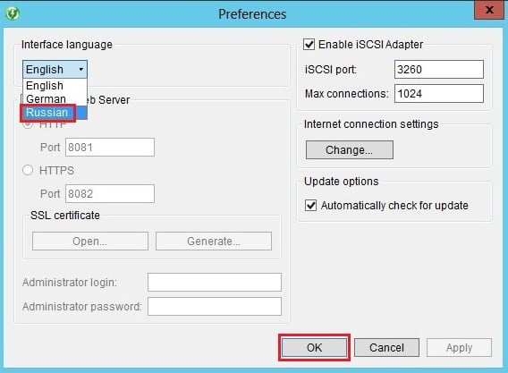 d0b2d0b8d180d182d183d0b0d0bbd18cd0bdd18bd0b5 d0b4d0b8d181d0bad0b8 iscsi daemon tools iscsi target d0bad0b0d0ba d183d0bfd180d0b0d0b2d0bbd18fd182 65df9c034bd4a