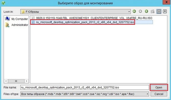 d0b2d0b8d180d182d183d0b0d0bbd18cd0bdd18bd0b5 d0b4d0b8d181d0bad0b8 iscsi daemon tools iscsi target d0bad0b0d0ba d183d0bfd180d0b0d0b2d0bbd18fd182 65df9c04afb7e