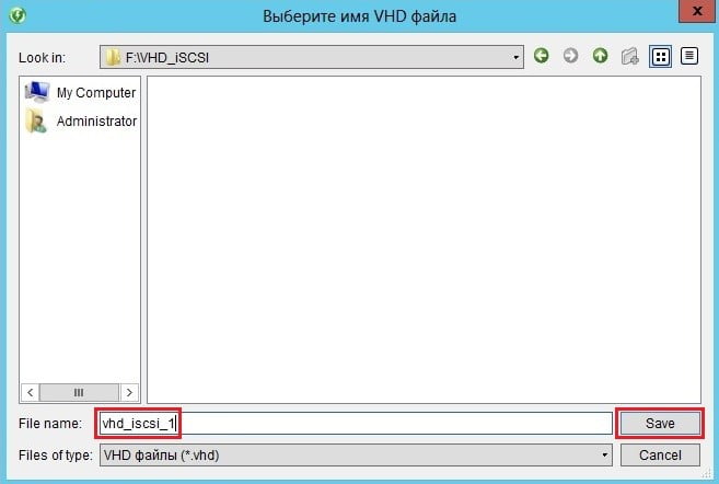 d0b2d0b8d180d182d183d0b0d0bbd18cd0bdd18bd0b5 d0b4d0b8d181d0bad0b8 iscsi daemon tools iscsi target d0bad0b0d0ba d183d0bfd180d0b0d0b2d0bbd18fd182 65df9c059de68