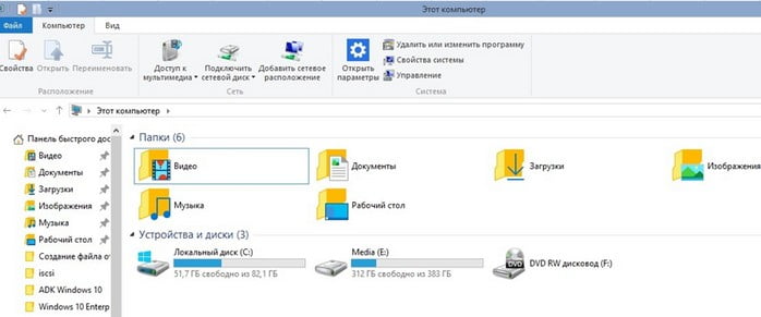 d0b2d0b8d180d182d183d0b0d0bbd18cd0bdd18bd0b5 d0b4d0b8d181d0bad0b8 iscsi daemon tools iscsi target d0bad0b0d0ba d183d0bfd180d0b0d0b2d0bbd18fd182 65df9c0685413