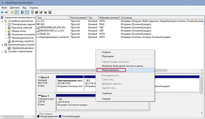 d0b2d0b8d180d182d183d0b0d0bbd18cd0bdd18bd0b5 d0b4d0b8d181d0bad0b8 iscsi daemon tools iscsi target d0bad0b0d0ba d183d0bfd180d0b0d0b2d0bbd18fd182 65df9c0a37824