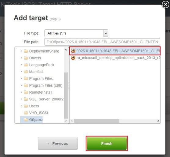 d0b2d0b8d180d182d183d0b0d0bbd18cd0bdd18bd0b5 d0b4d0b8d181d0bad0b8 iscsi daemon tools iscsi target d0bad0b0d0ba d183d0bfd180d0b0d0b2d0bbd18fd182 65df9c0dbb0fa