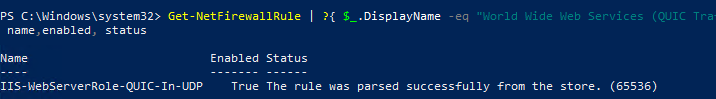 IIS-WebServerRole-QUIC-In-UDP правила в defender firewall