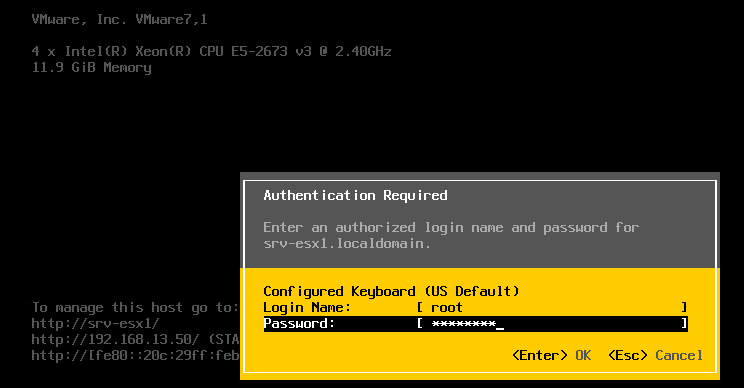 войти в dcui esxi vmware