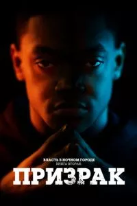 d0b2d0bbd0b0d181d182d18c d0b2 d0bdd0bed187d0bdd0bed0bc d0b3d0bed180d0bed0b4d0b5 d0bad0bdd0b8d0b3d0b0 d0b2d182d0bed180d0b0d18f d0bfd180 65d4f5719ad1e