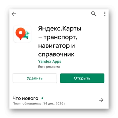 d0b2d0be d181d0bad0bed0bbd18cd0bad0be d0bfd180d0b8d0b5d0b4d0b5d182 d0b0d0b2d182d0bed0b1d183d181 d0bdd0b0 d0bed181d182d0b0d0bdd0bed0b2 65d9e50b67fa3