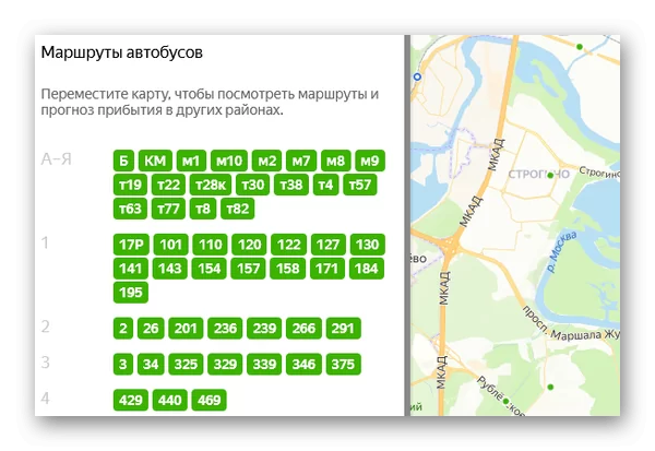 d0b2d0be d181d0bad0bed0bbd18cd0bad0be d0bfd180d0b8d0b5d0b4d0b5d182 d0b0d0b2d182d0bed0b1d183d181 d0bdd0b0 d0bed181d182d0b0d0bdd0bed0b2 65d9e50cb884f