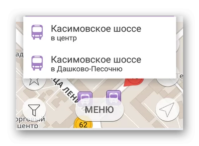 d0b2d0be d181d0bad0bed0bbd18cd0bad0be d0bfd180d0b8d0b5d0b4d0b5d182 d0b0d0b2d182d0bed0b1d183d181 d0bdd0b0 d0bed181d182d0b0d0bdd0bed0b2 65d9e50e424d4