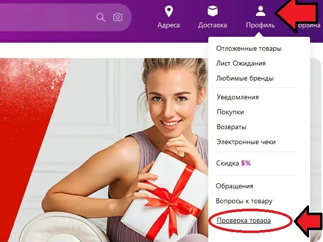 d0b2d0bed0b7d0b2d180d0b0d182 d0bfd0bed181d0bbd0b5 d0bed0bfd0bbd0b0d182d18b d0bfd0be d0b1d180d0b0d0bad183 d0b2d0b0d0b9d0bbd0b4d0b1d0b5 65d9fa8948971