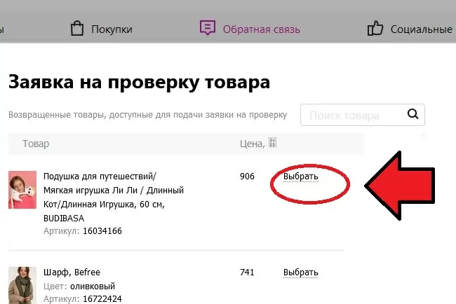 d0b2d0bed0b7d0b2d180d0b0d182 d0bfd0bed181d0bbd0b5 d0bed0bfd0bbd0b0d182d18b d0bfd0be d0b1d180d0b0d0bad183 d0b2d0b0d0b9d0bbd0b4d0b1d0b5 65d9fa8a4ce79