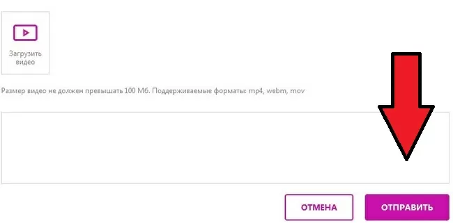d0b2d0bed0b7d0b2d180d0b0d182 d0bfd0bed181d0bbd0b5 d0bed0bfd0bbd0b0d182d18b d0bfd0be d0b1d180d0b0d0bad183 d0b2d0b0d0b9d0bbd0b4d0b1d0b5 65d9fa8adc8c3