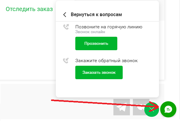 d0b2d0bed0b7d0b2d180d0b0d189d0b5d0bd d0bdd0b0 d181d0bad0bbd0b0d0b4 d0b4d0bed181d182d0b0d0b2d0bad0b8 d181d0b4d18dd0ba d187d182 65d9fcfba2d27