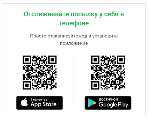 d0b2d0bed0b7d0b2d180d0b0d189d0b5d0bd d0bdd0b0 d181d0bad0bbd0b0d0b4 d0b4d0bed181d182d0b0d0b2d0bad0b8 d181d0b4d18dd0ba d187d182 65d9fcfbc3445