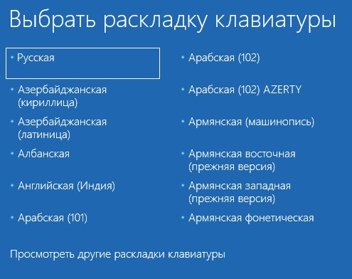 d0b2d0bed0b7d0b2d180d0b0d189d0b5d0bdd0b8d0b5 windows 10 d0ba d0b8d181d185d0bed0b4d0bdd0bed0bcd183 d181d0bed181d182d0bed18fd0bdd0b8d18e 65d3288d8883c