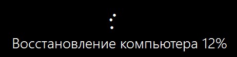 d0b2d0bed0b7d0b2d180d0b0d189d0b5d0bdd0b8d0b5 windows 10 d0ba d0b8d181d185d0bed0b4d0bdd0bed0bcd183 d181d0bed181d182d0bed18fd0bdd0b8d18e 65d3288e26430