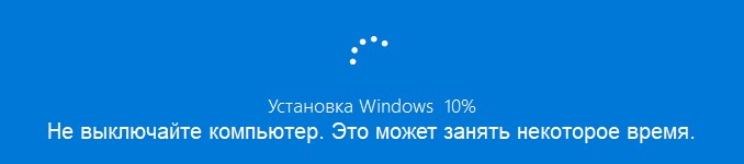 d0b2d0bed0b7d0b2d180d0b0d189d0b5d0bdd0b8d0b5 windows 10 d0ba d0b8d181d185d0bed0b4d0bdd0bed0bcd183 d181d0bed181d182d0bed18fd0bdd0b8d18e 65d3288e3e4eb