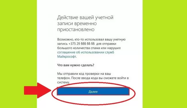 d0b2d0bed0b9d0b4d0b8d182d0b5 d0bdd0b0 d181d0b0d0b9d182 account live com d181 d0bfd0bed0bcd0bed189d18cd18e d0b1d180d0b0d183d0b7d0b5d180d0b0 65d9fd4baed47