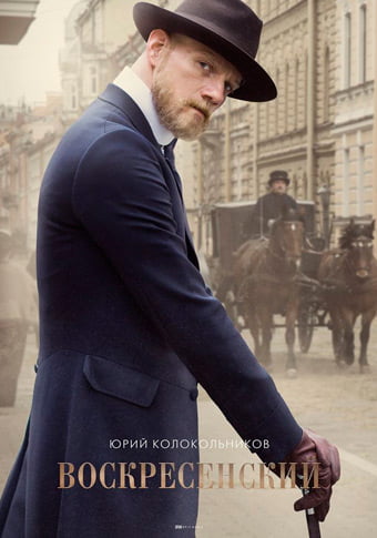 d0b2d0bed181d0bad180d0b5d181d0b5d0bdd181d0bad0b8d0b9 d181d0bcd0bed182d180d0b5d182d18c d181d0b5d180d0b8d0b0d0bb d0bed0bdd0bbd0b0d0b9 65de37e13cc86