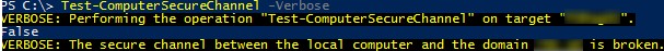 Test-ComputerSecureChannel проверка доверительных отошений компьютера с доменом из powershell