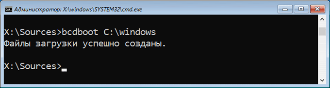 d0b2d0bed181d181d182d0b0d0bdd0bed0b2d0bbd0b5d0bdd0b8d0b5 d0b7d0b0d0b3d180d183d0b7d187d0b8d0bad0b0 windows 10 d181d180d0b5d0b4d181d182d0b2 65d465870999e