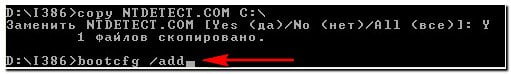 d0b2d0bed181d181d182d0b0d0bdd0bed0b2d0bbd0b5d0bdd0b8d0b5 d0b7d0b0d0b3d180d183d0b7d187d0b8d0bad0b0 windows