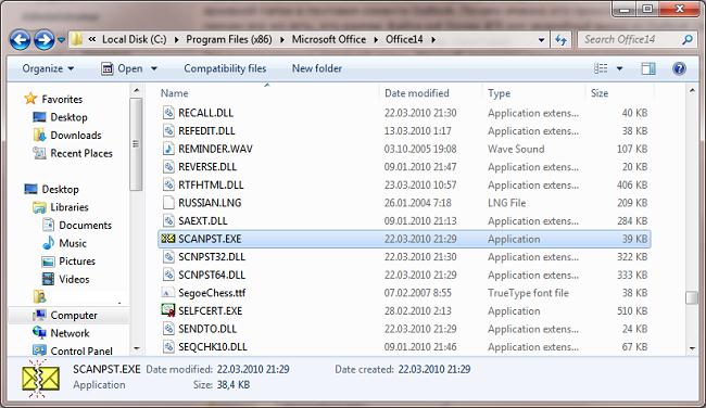 C:Program FilesMicrosoft OfficeOFFICE14scanpst.exe
