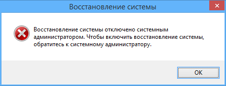 d0b2d0bed181d181d182d0b0d0bdd0bed0b2d0bbd0b5d0bdd0b8d0b5 d181d0b8d181d182d0b5d0bcd18b d0bed182d0bad0bbd18ed187d0b5d0bdd0be d181d0b8 65d263565194f