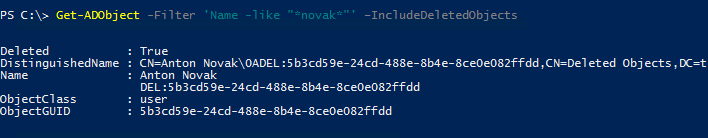 Get-ADObject includeDeletedObjects - найти удаленные объекты active directory