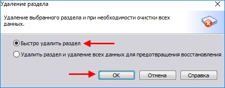 d0b2d0bed181d181d182d0b0d0bdd0bed0b2d0bbd0b5d0bdd0b8d0b5 d183d0b4d0b0d0bbd0b5d0bdd0bdd18bd185 d184d0b0d0b9d0bbd0bed0b2 d0b2 d0bfd180 65d330800f0e4