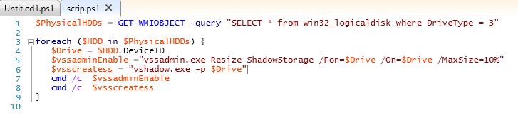 PowerShell скрипт по включению и ведению vssдля всех дисков