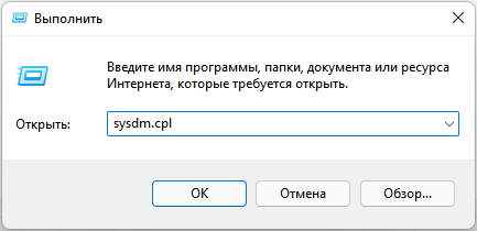 d0b2d0bed181d181d182d0b0d0bdd0bed0b2d0bbd0b5d0bdd0b8d0b5 windows 11 d181 d182d0bed187d0bad0b8 d0b2d0bed181d181d182d0b0d0bdd0bed0b2d0bbd0b5 65d43edf58b4c