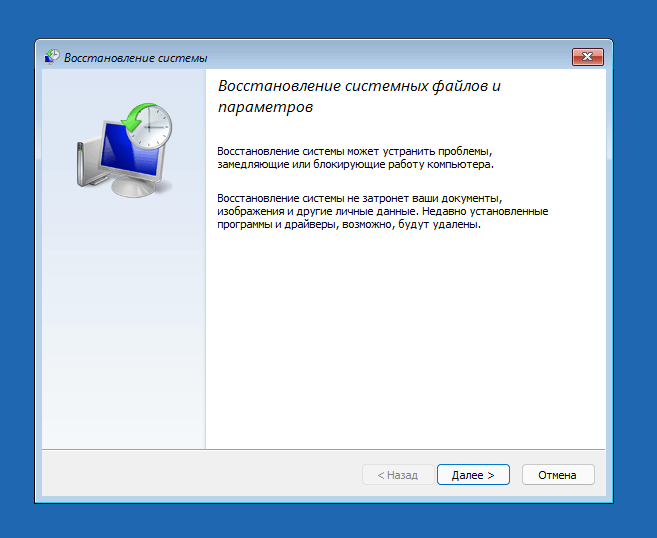 d0b2d0bed181d181d182d0b0d0bdd0bed0b2d0bbd0b5d0bdd0b8d0b5 windows 11 d181 d182d0bed187d0bad0b8 d0b2d0bed181d181d182d0b0d0bdd0bed0b2d0bbd0b5 65d43ee1eeaa3