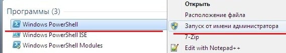 d0b2d0bed181d181d182d0b0d0bdd0bed0b2d0bbd0b5d0bdd0b8d0b5 windows 7 d0bfd180d0b8 d0bfd0bed0bcd0bed189d0b8 d0bad0bed0bcd0b0d0bdd0b4d0bdd0be 65dfa923185e3