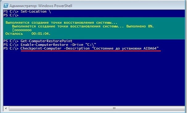 d0b2d0bed181d181d182d0b0d0bdd0bed0b2d0bbd0b5d0bdd0b8d0b5 windows 7 d0bfd180d0b8 d0bfd0bed0bcd0bed189d0b8 d0bad0bed0bcd0b0d0bdd0b4d0bdd0be 65dfa923f0ede