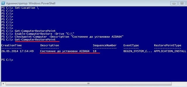 d0b2d0bed181d181d182d0b0d0bdd0bed0b2d0bbd0b5d0bdd0b8d0b5 windows 7 d0bfd180d0b8 d0bfd0bed0bcd0bed189d0b8 d0bad0bed0bcd0b0d0bdd0b4d0bdd0be 65dfa92419b92