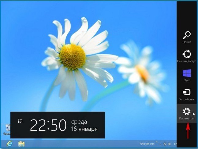 d0b2d0bed181d181d182d0b0d0bdd0bed0b2d0bbd0b5d0bdd0b8d0b5 windows 8 65dfafbf9e424