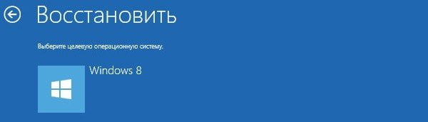 d0b2d0bed181d181d182d0b0d0bdd0bed0b2d0bbd0b5d0bdd0b8d0b5 windows 8 65dfafc41f3ea