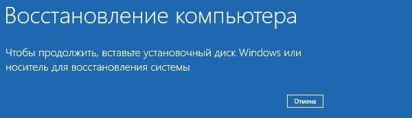 d0b2d0bed181d181d182d0b0d0bdd0bed0b2d0bbd0b5d0bdd0b8d0b5 windows 8 65dfafc45c5cd